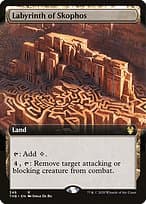 Labyrinth of Skophos