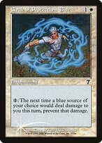 Circle of Protection: Blue