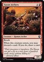 Yuyan Archers